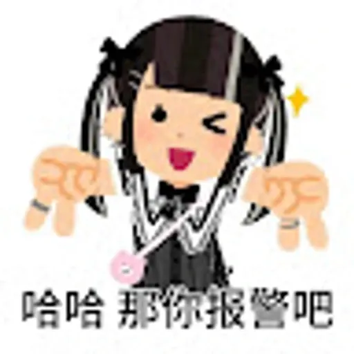 Ngoc