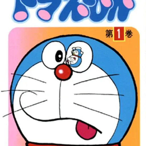 solomonpriceblaze