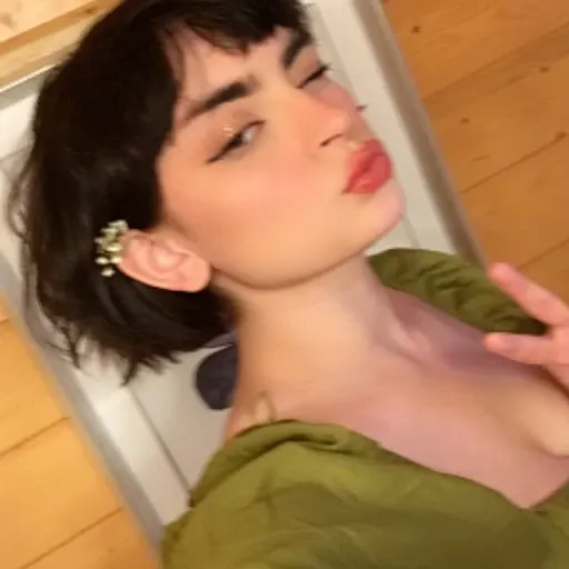 Mary Akana
