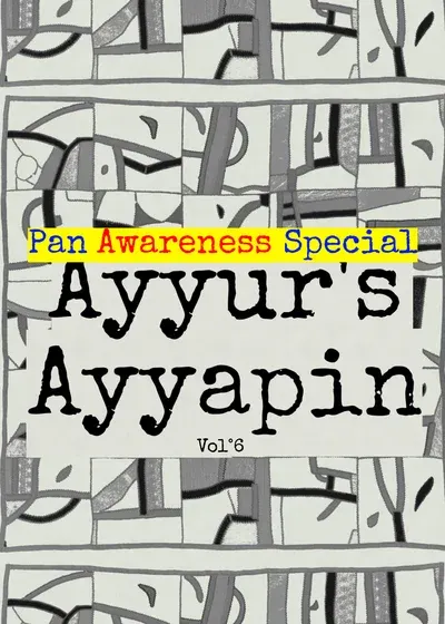 Pan Awareness AsA Vol°6