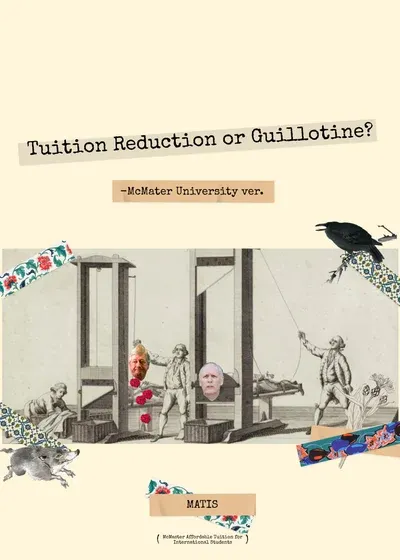 Reduction or guillotine?