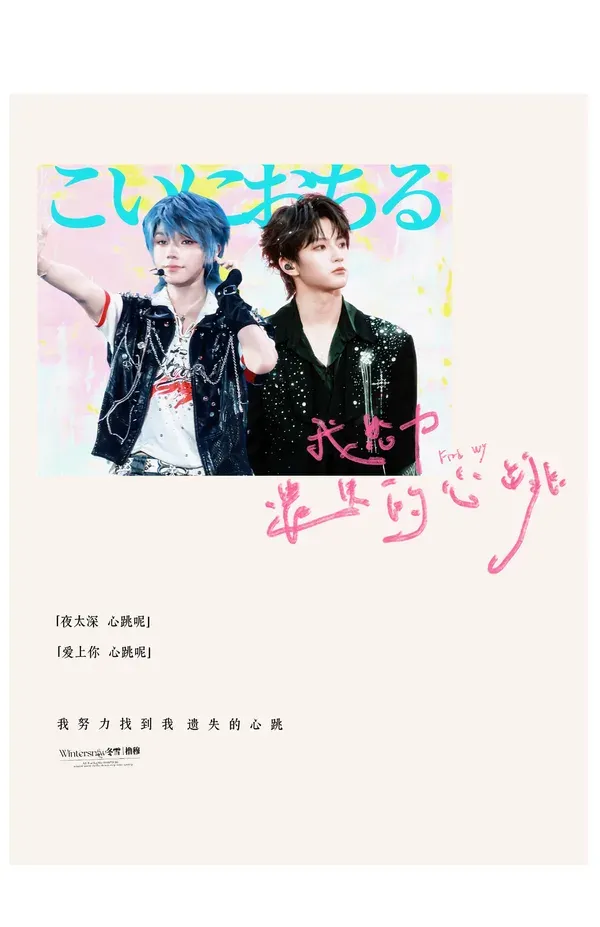 Untitled Zine